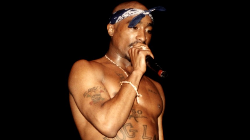 2Pac Authorized Biography Coming In 2023