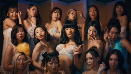 Megan Thee Stallion (Feat. Yuki Chiba) – ‘Mamushi’